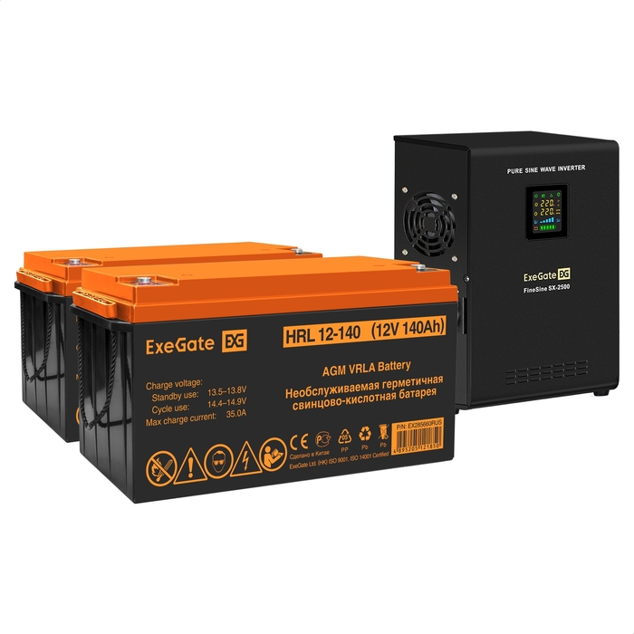 UPS set EX296002 + battery 140Ah EX285660 2 piece
