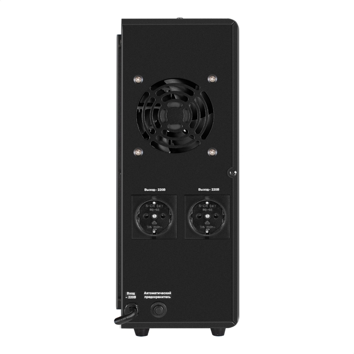 UPS set EX296002 + battery 140Ah EX285660 2 piece